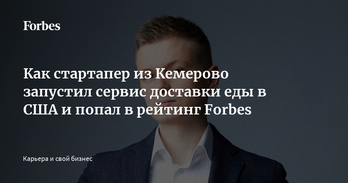 Какой Едой Закупаются Люди До Нового Года Какой Едой Закупаются Люди До Нового Года